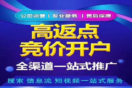 从案例看百度信息流：内容创业者的福音